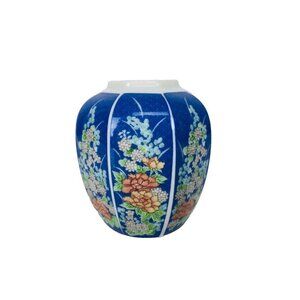 Vintage Takahashi San Francisco ECHO Small Blue Floral Porcelain Ginger Jar Vase